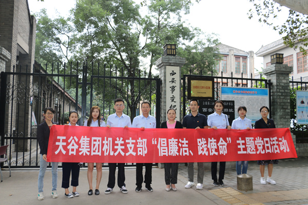 1598518643408247.jpg IMG_6743.JPG