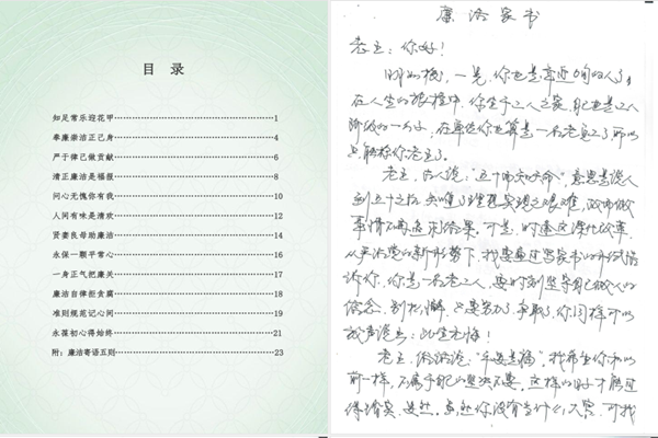 1599028139508568.png 微信圖片_20200902141740.png