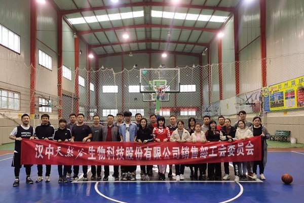 1604566065361250.jpg 微信圖片_20201105164741.jpg