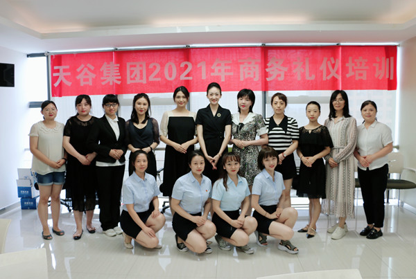 1624842067461067.jpg 微信圖片_20210628084943.jpg