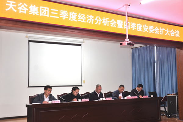 1698034705158705.jpg 3.jpg