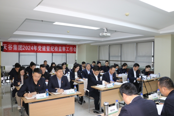 1707033963490445.jpg 2.jpg