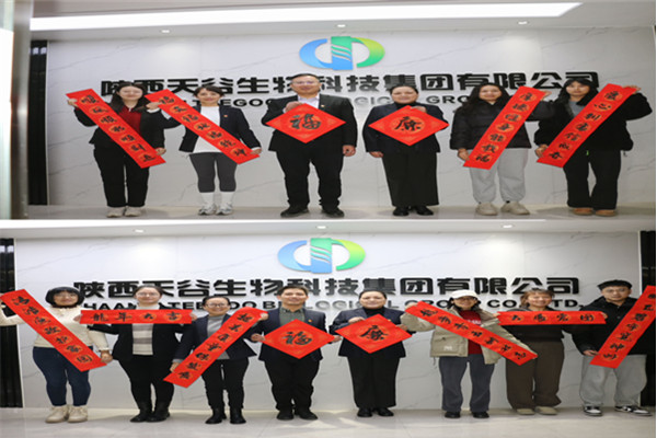 1707037396709267.jpg 8177da21718b6a53d8bac0b3b9baf1c.jpg