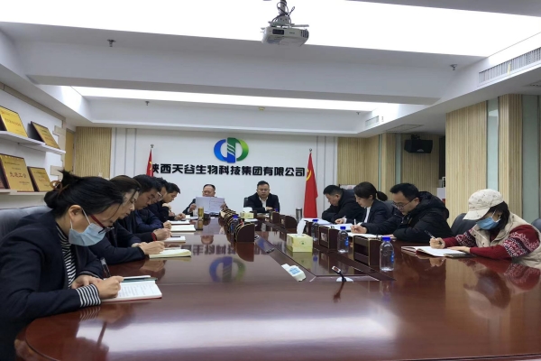 1707101893305061.jpg 1.jpg