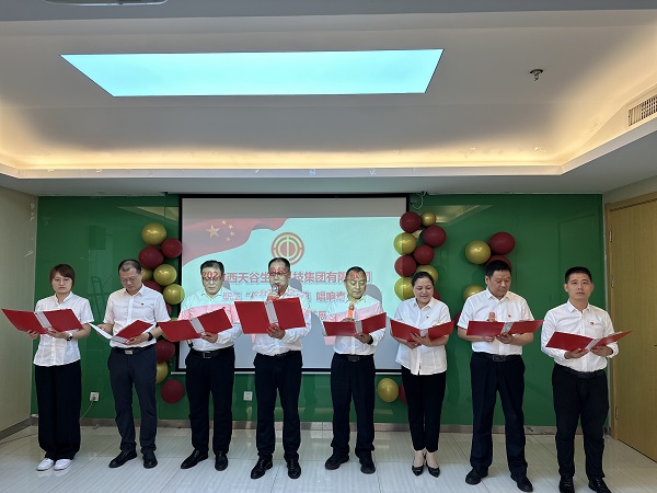 1727679444218963.jpg 3.jpg