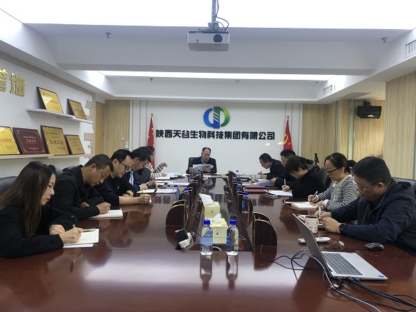 1730250733310668.jpg 微信圖片_20241029104021.jpg