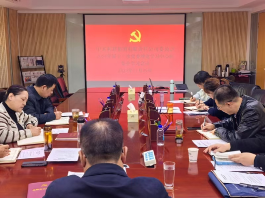 1733123409130857.png 圖片3_副本.png