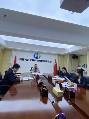 1733907092409904.jpg 956bc6d4f0cc2a0449541a1de89a114_副本.jpg