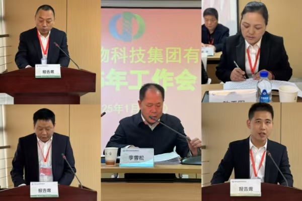 1737544454292383.png 圖片2.png