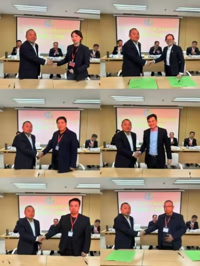 1737544483929635.png 圖片4.png