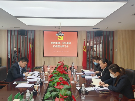 1737619108872464.jpg dc5afd5d980d841d635c15045f80895_副本.jpg