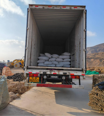 1737770548975077.png 圖片3_副本.png