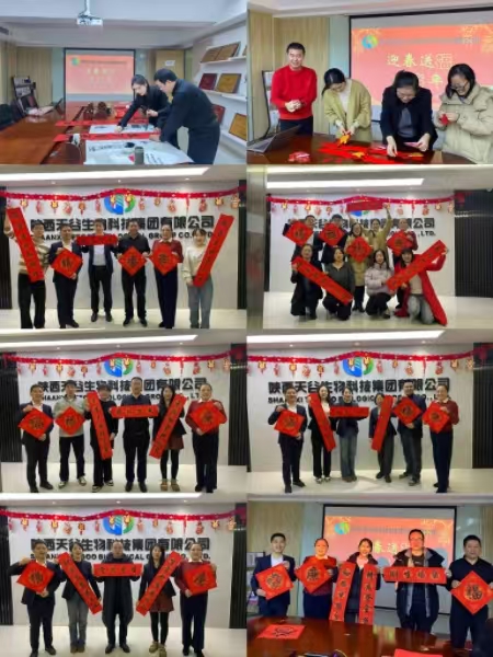 1737786062308849.jpg b595a1e3ac4fdb99590b9c8cc86bf4e.jpg