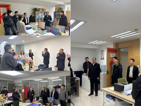 1738746236962619.png 圖片2_副本.png