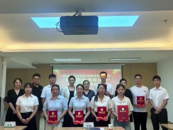 1754895492125513.jpg 100bb85c124b1bd32bde515e53cef55.jpg