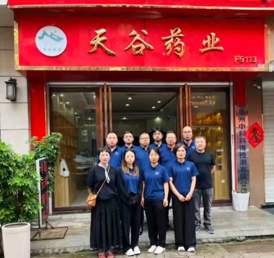 1757900644187337.jpg 22.jpg